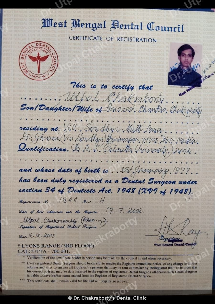 Dr. Utpal Chakraborty — Certificate 1