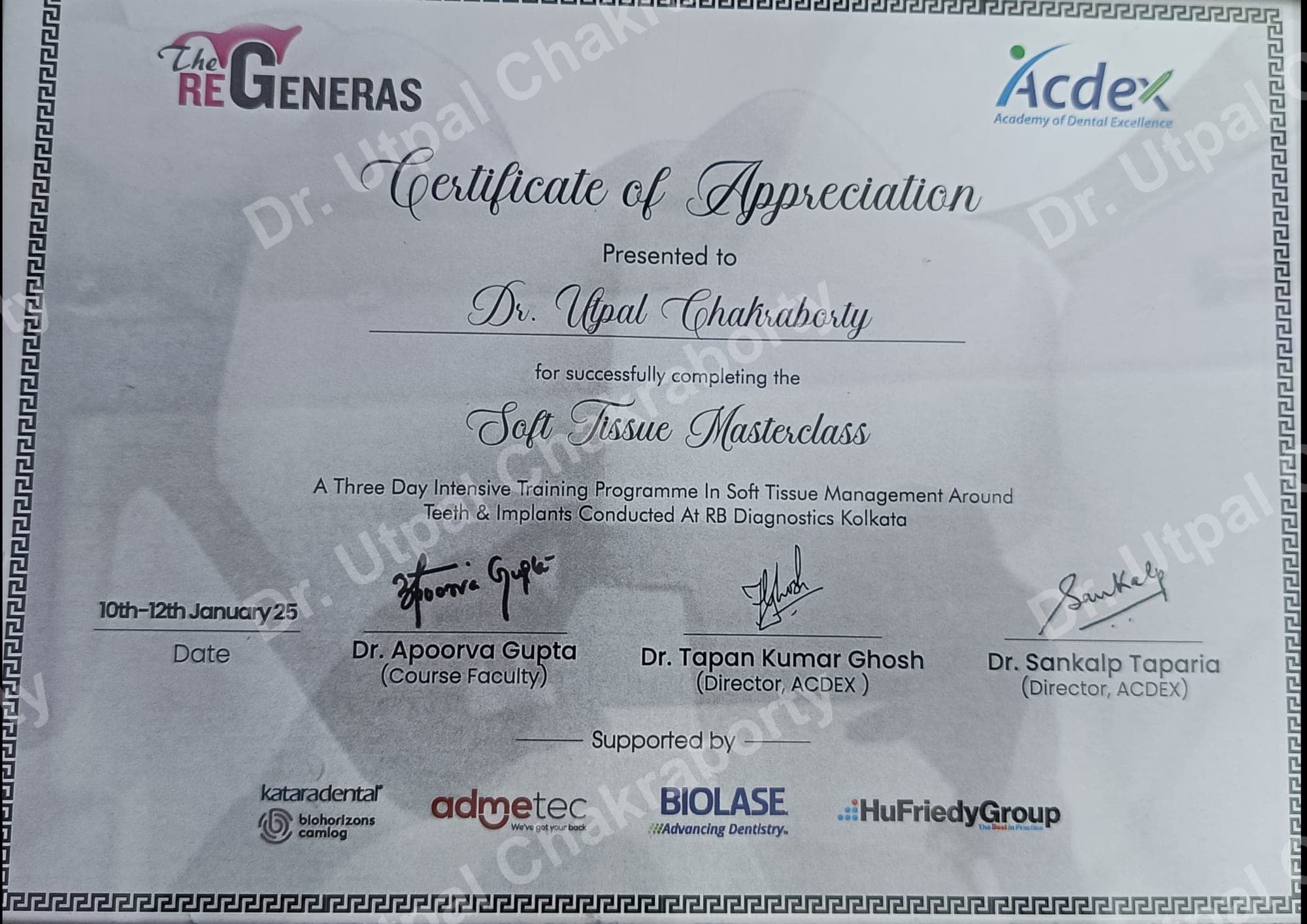 Dr. Utpal Chakraborty — Certificate 14