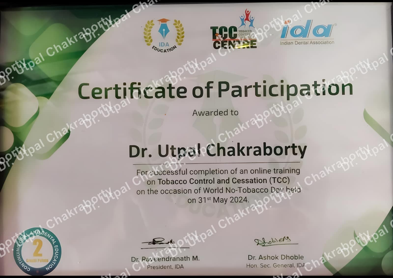 Dr. Utpal Chakraborty — Certificate 3