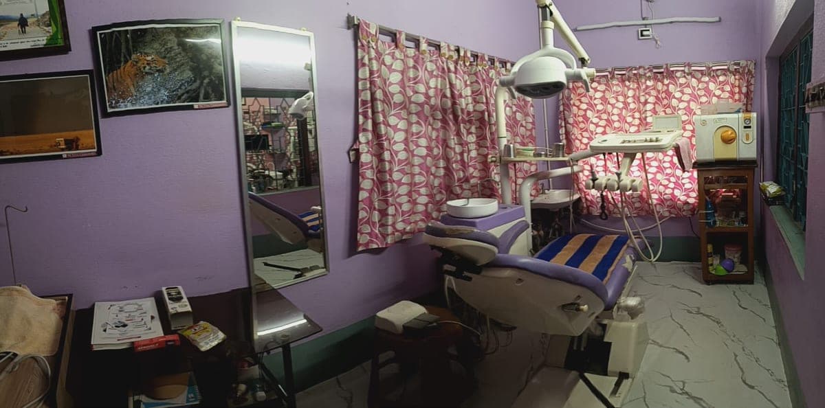Dr. Chakraborty's Dental Clinic — Photo 5