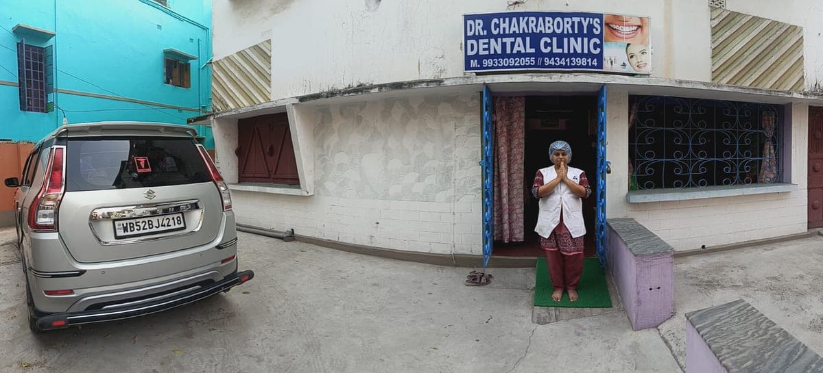 Dr. Chakraborty's Dental Clinic — Photo 6