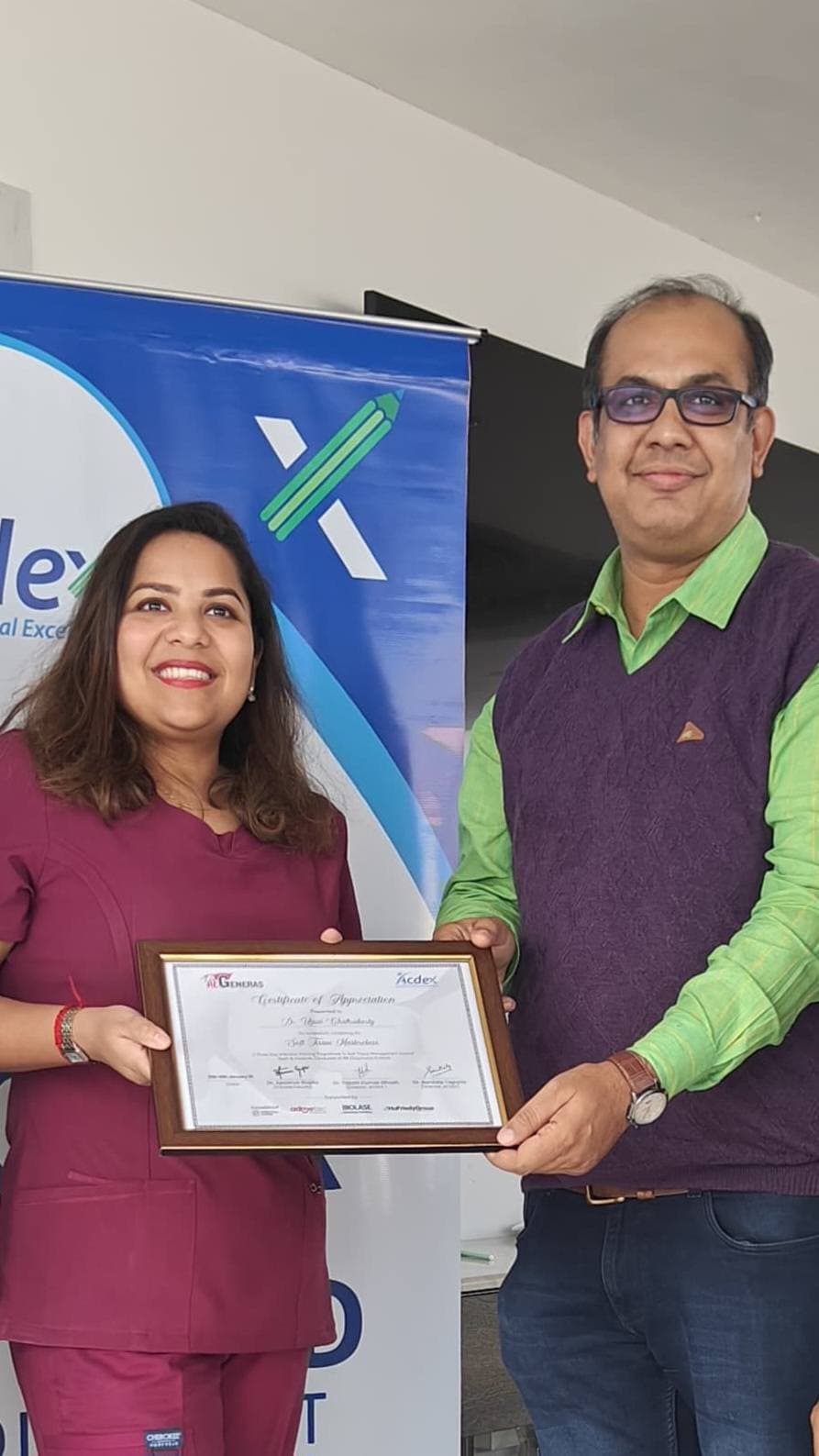 Dr. Utpal Chakraborty — Photo 1